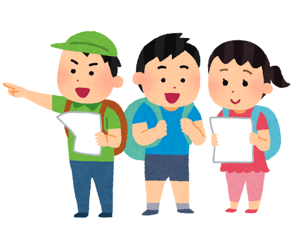 f:id:kumabou2016:20200707061234p:image
