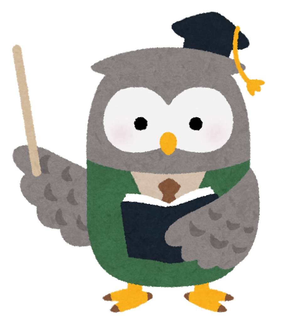 f:id:kumabou2016:20201028152053p:image