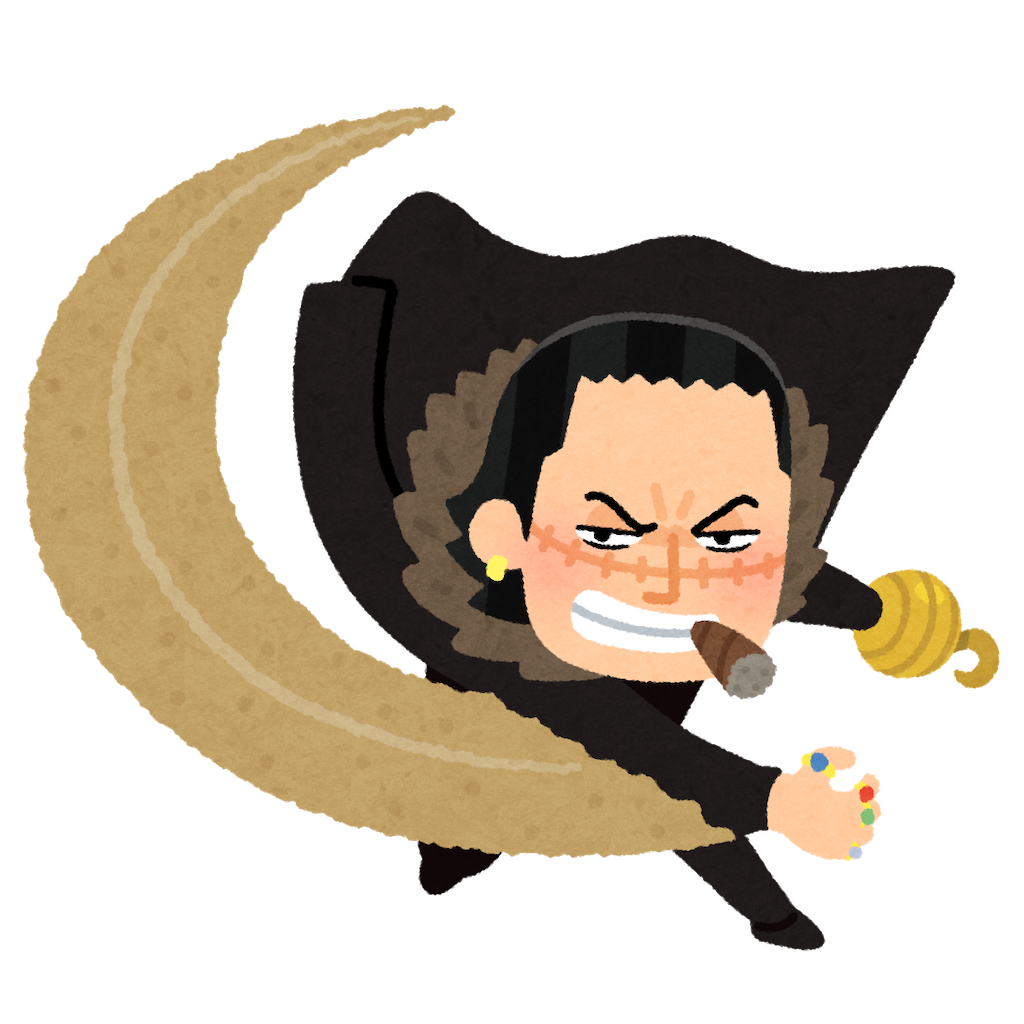 f:id:kumabou2016:20210308210105p:image