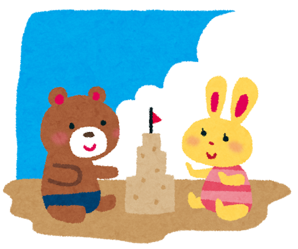 f:id:kumabou2016:20210322185243p:image f:id:kumabou2016:20210322185243p:image