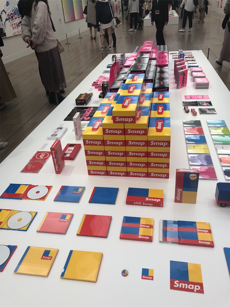 f:id:kumabou2016:20210404193014j:image