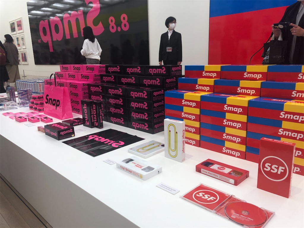 f:id:kumabou2016:20210404193023j:image