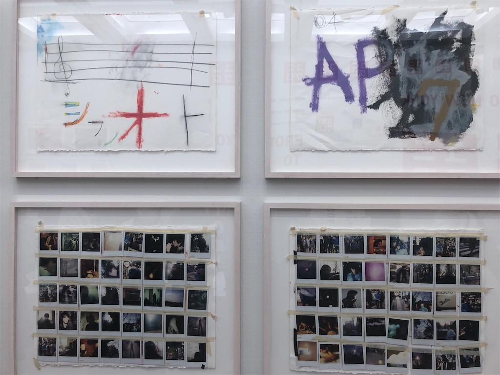 f:id:kumabou2016:20210404193123j:image