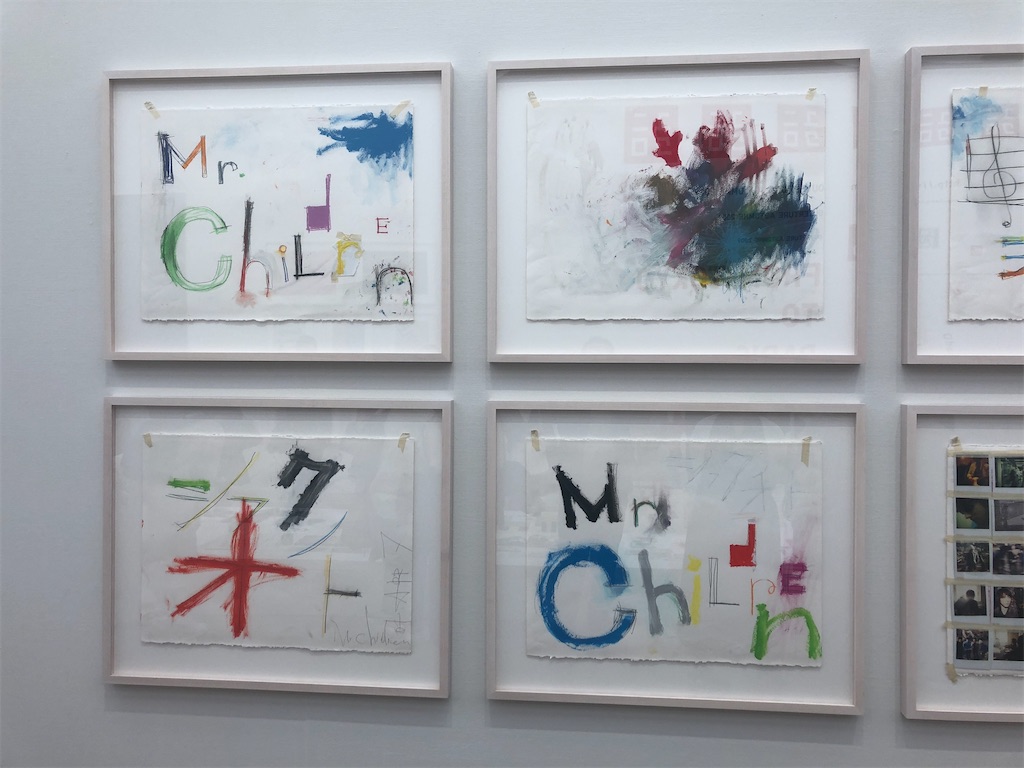 f:id:kumabou2016:20210404193127j:image