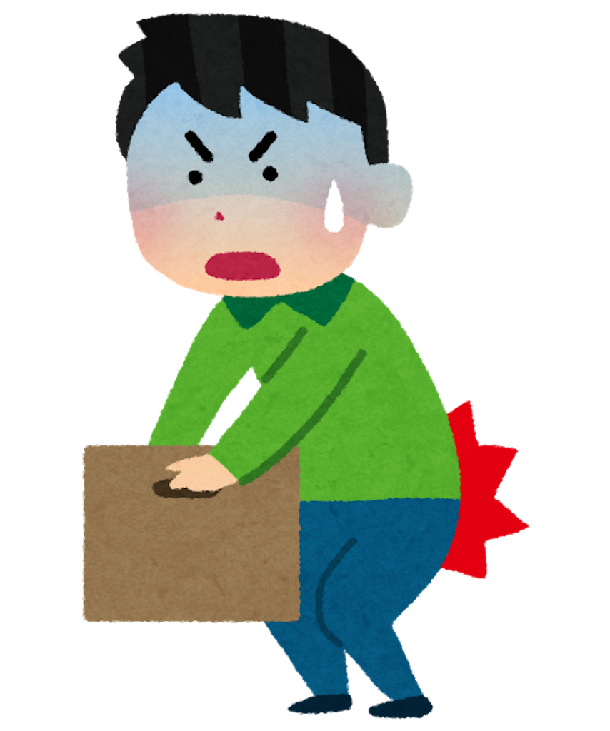 f:id:kumabou2016:20210409080243p:image f:id:kumabou2016:20210409080243p:image