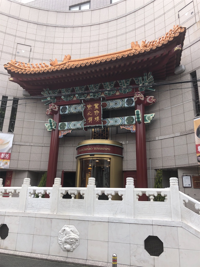 f:id:kumabou2016:20210416153110j:image