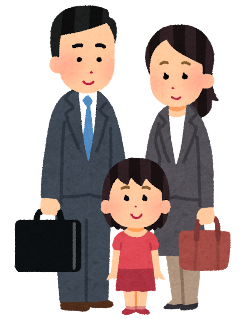 f:id:kumabou2016:20210428114750p:image f:id:kumabou2016:20210428114750p:image