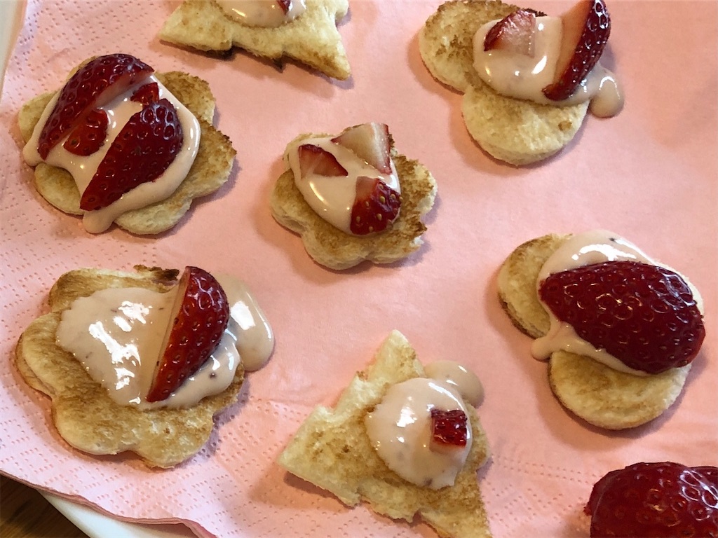 f:id:kumabou2016:20210428140627j:image