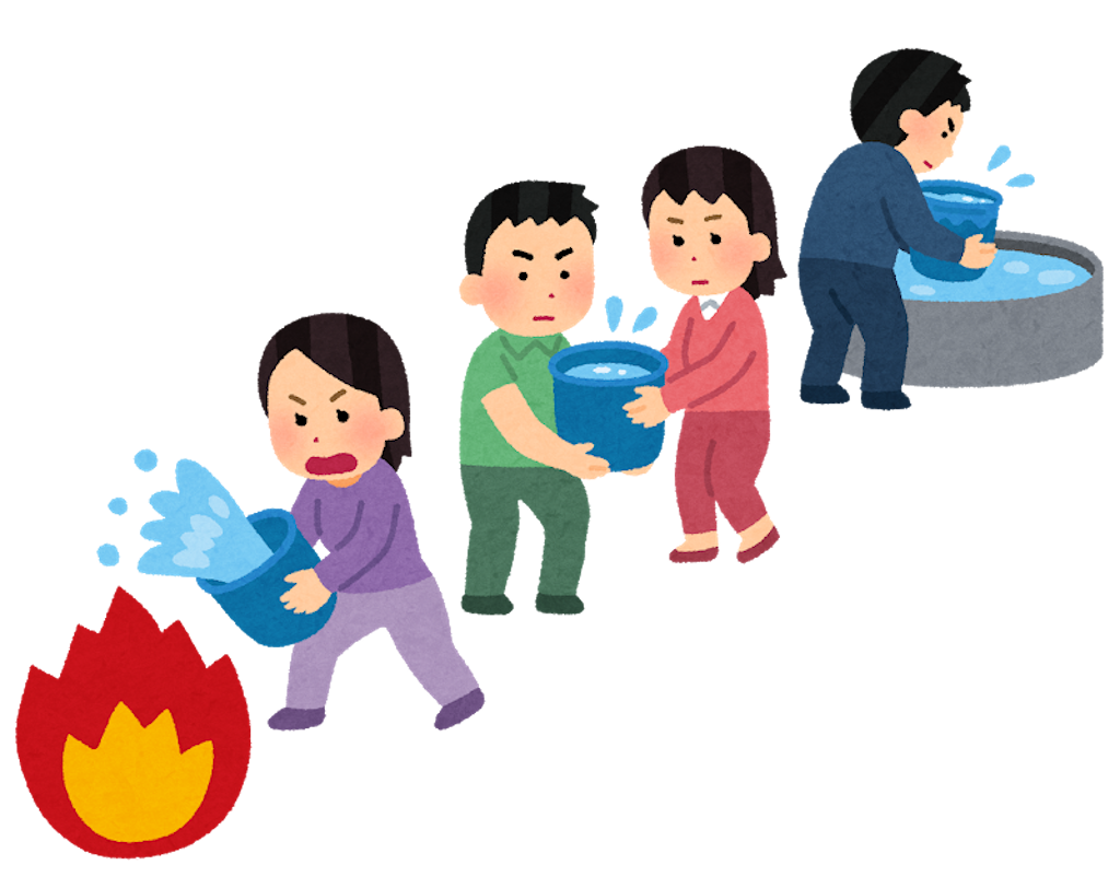 f:id:kumabou2016:20210623115508p:image