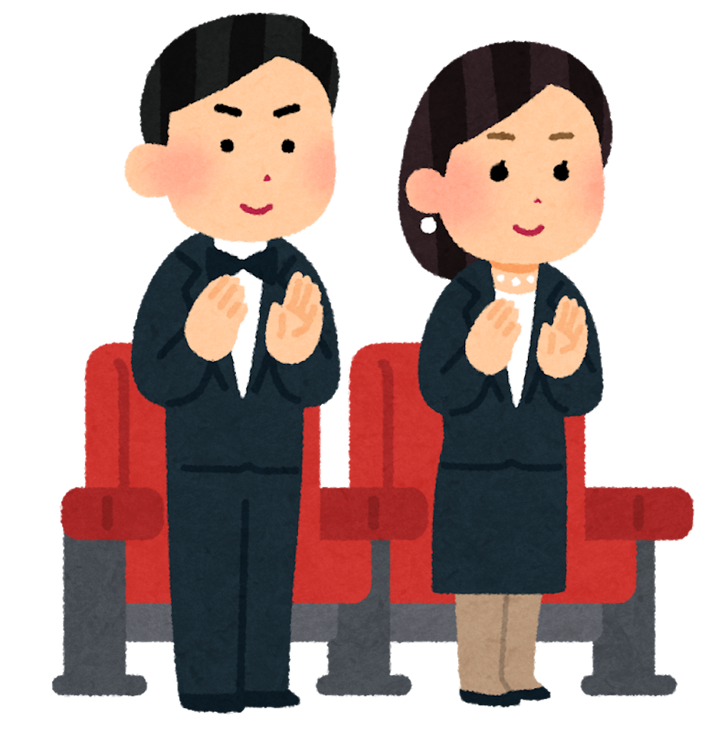 f:id:kumabou2016:20210706201929p:image