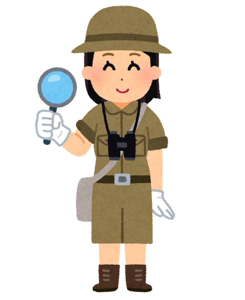 f:id:kumabou2016:20211006151352p:image