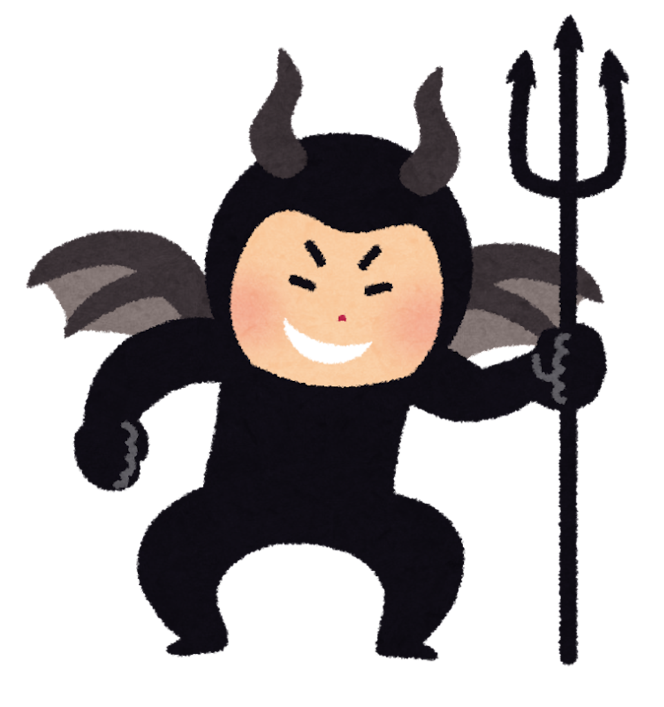f:id:kumabou2016:20211027142553p:image