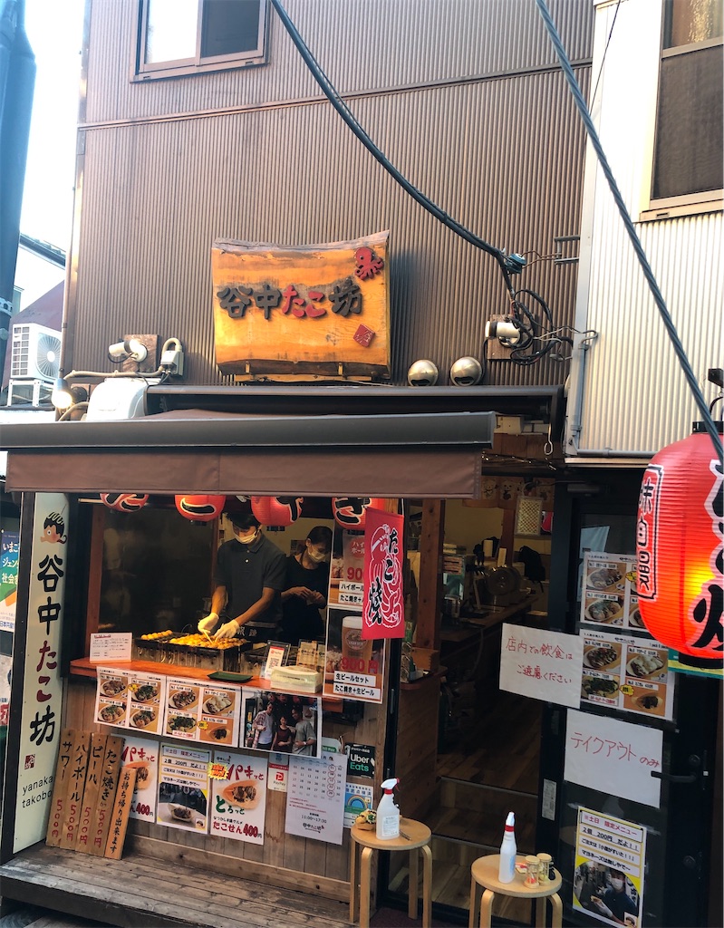 f:id:kumabou2016:20211028165505j:image