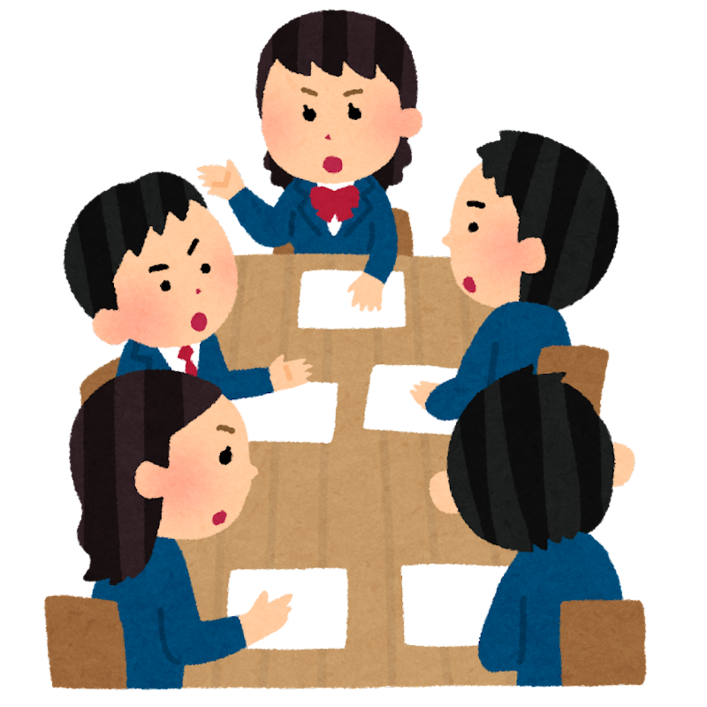 f:id:kumabou2016:20211104113246p:image