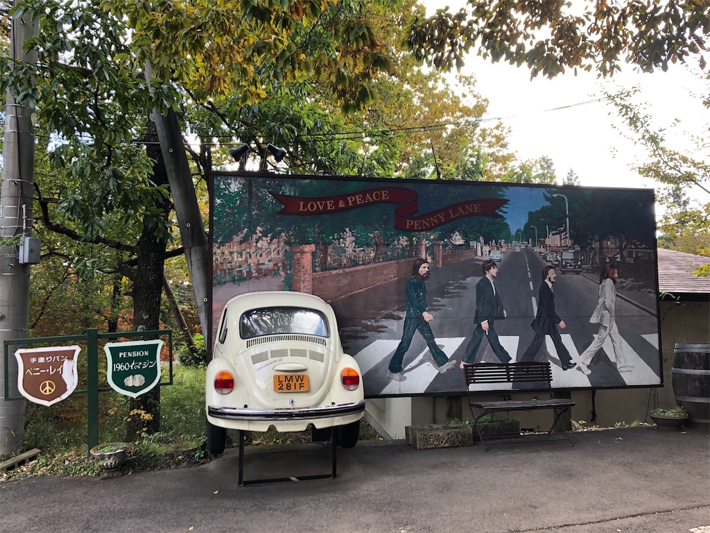 f:id:kumabou2016:20211105131900j:image