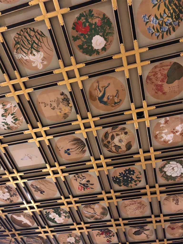 f:id:kumabou2016:20220122223727j:image