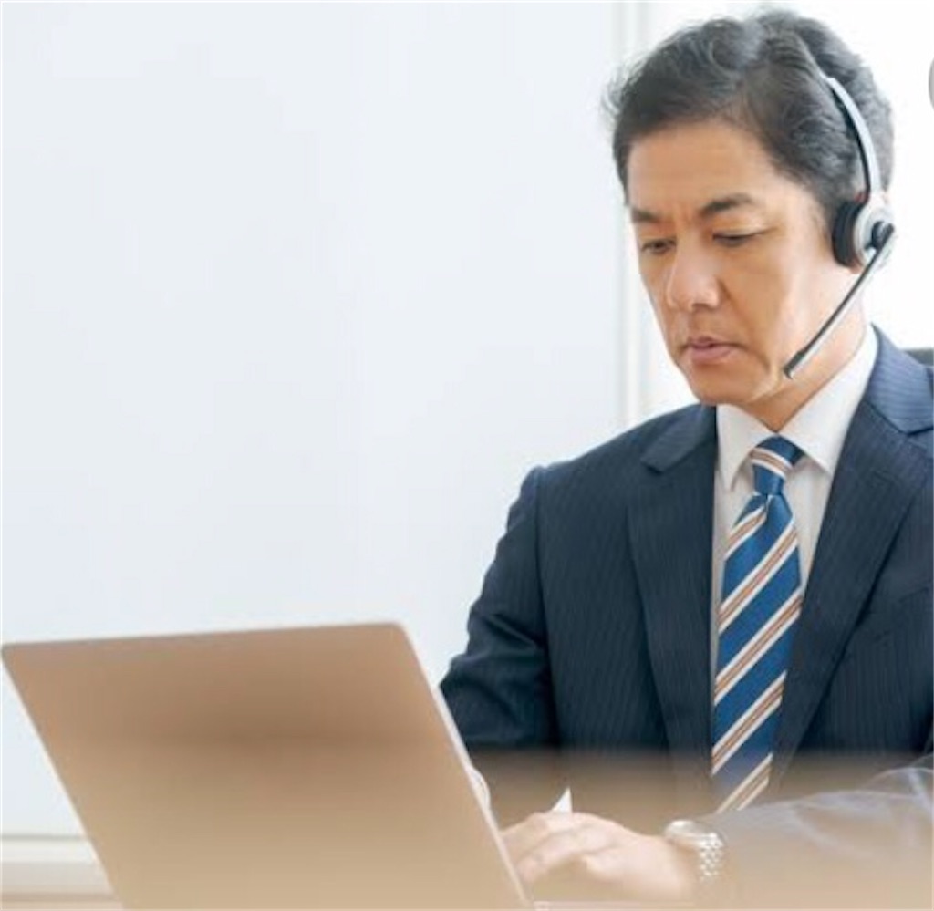 f:id:kumabou2016:20220201231031j:image