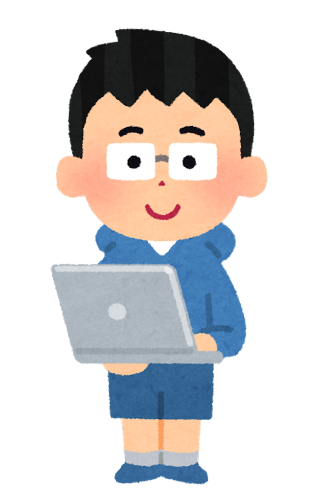 f:id:kumabou2016:20220212203857p:image f:id:kumabou2016:20220212203857p:image