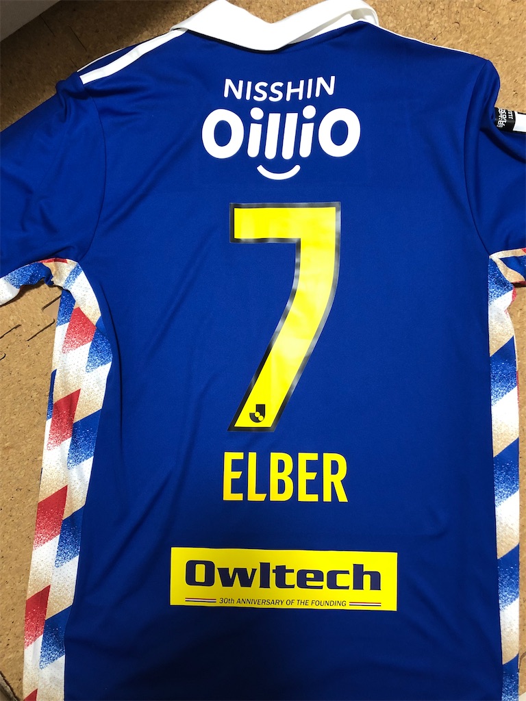 f:id:kumabou2016:20220223215835j:image f:id:kumabou2016:20220223215835j:image