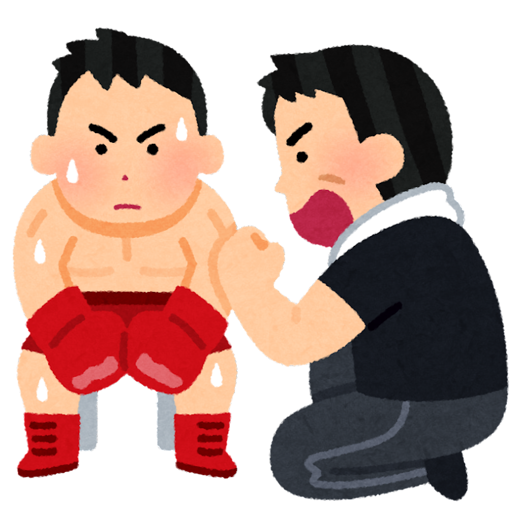 f:id:kumabou2016:20220407154436p:image