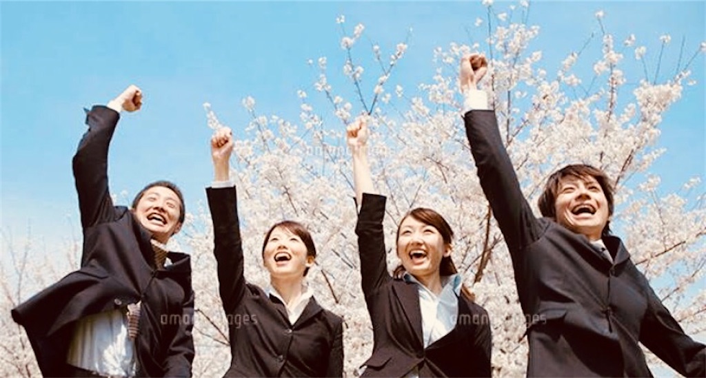 f:id:kumabou2016:20220417230650j:image