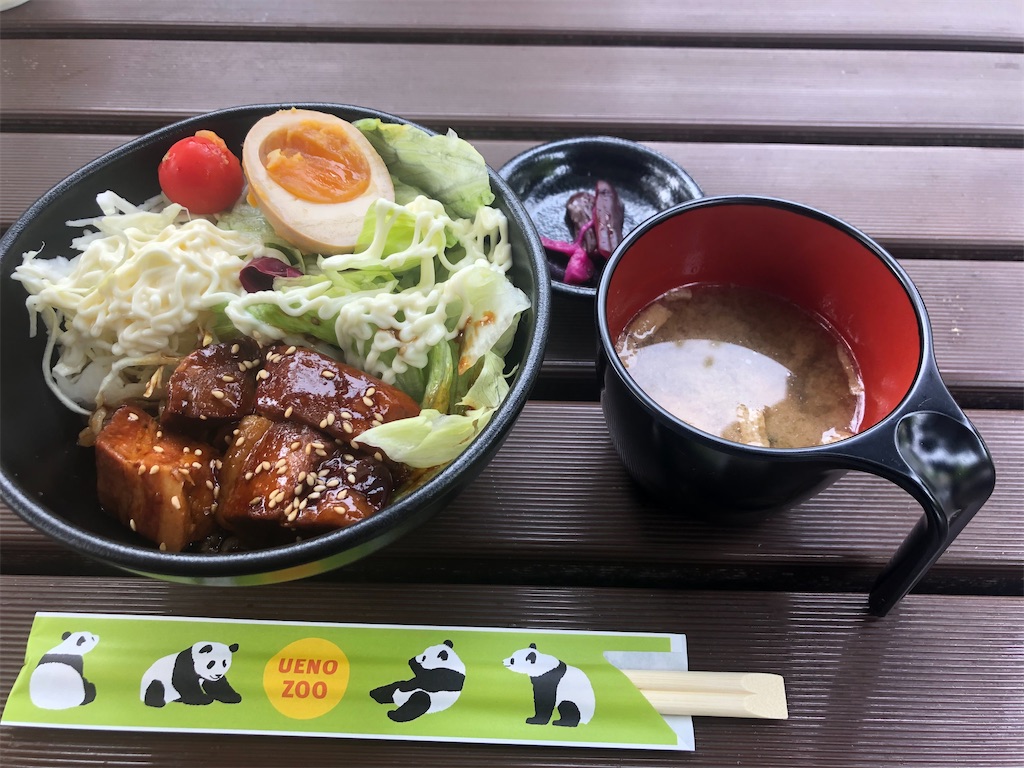 f:id:kumabou2016:20220507102252j:image