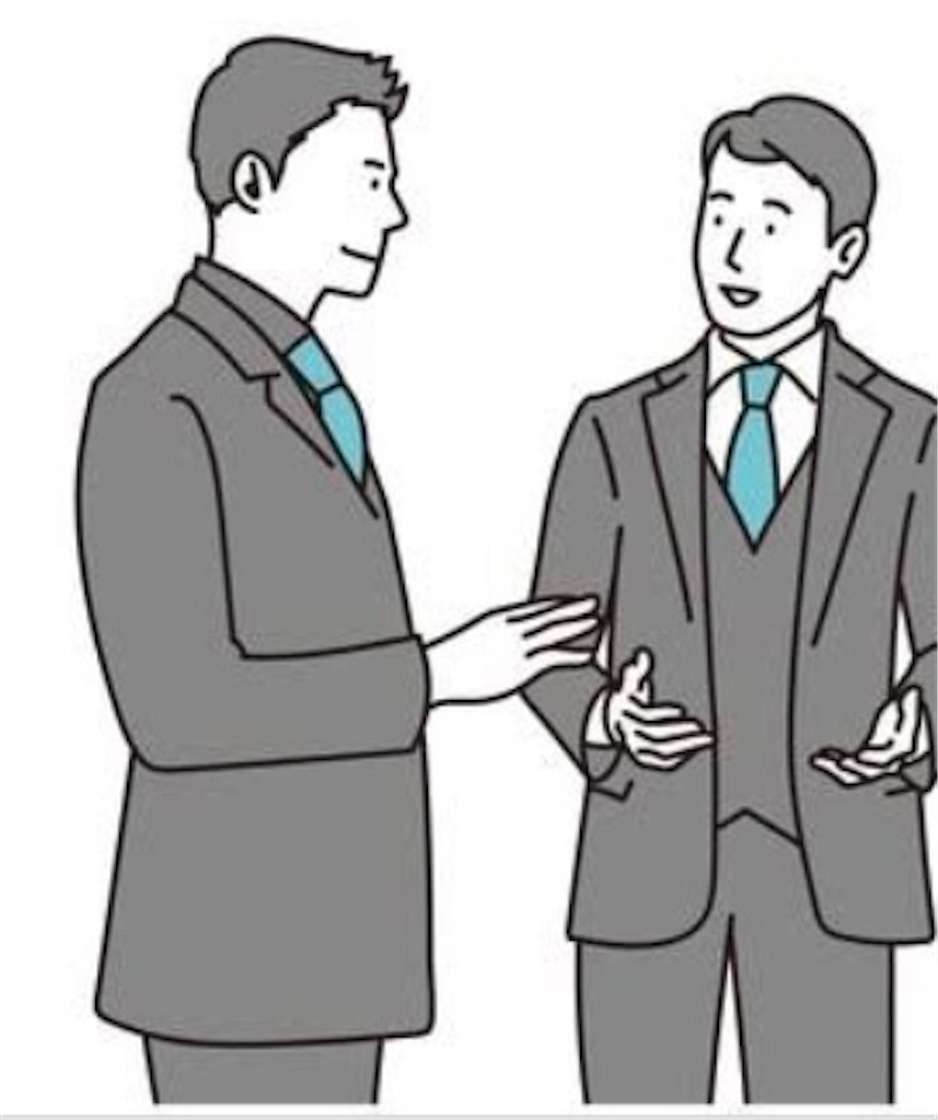 f:id:kumabou2016:20220509231932j:image