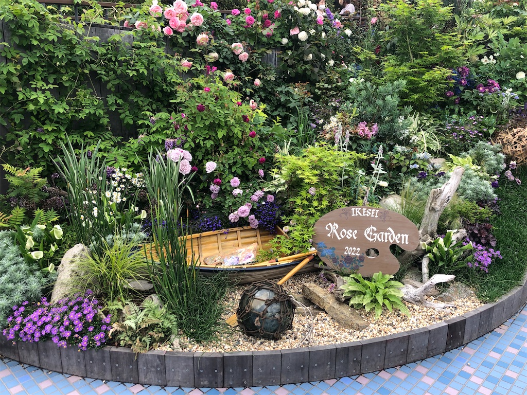 f:id:kumabou2016:20220519143103j:image