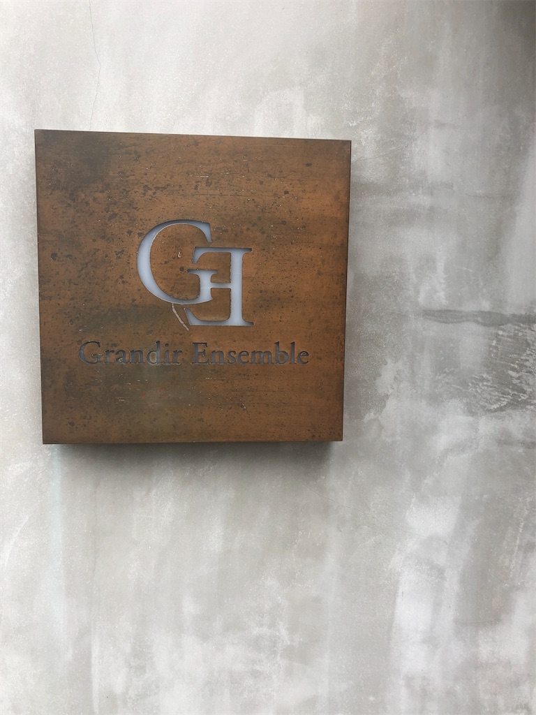 f:id:kumabou2016:20220527140616j:image f:id:kumabou2016:20220527140616j:image