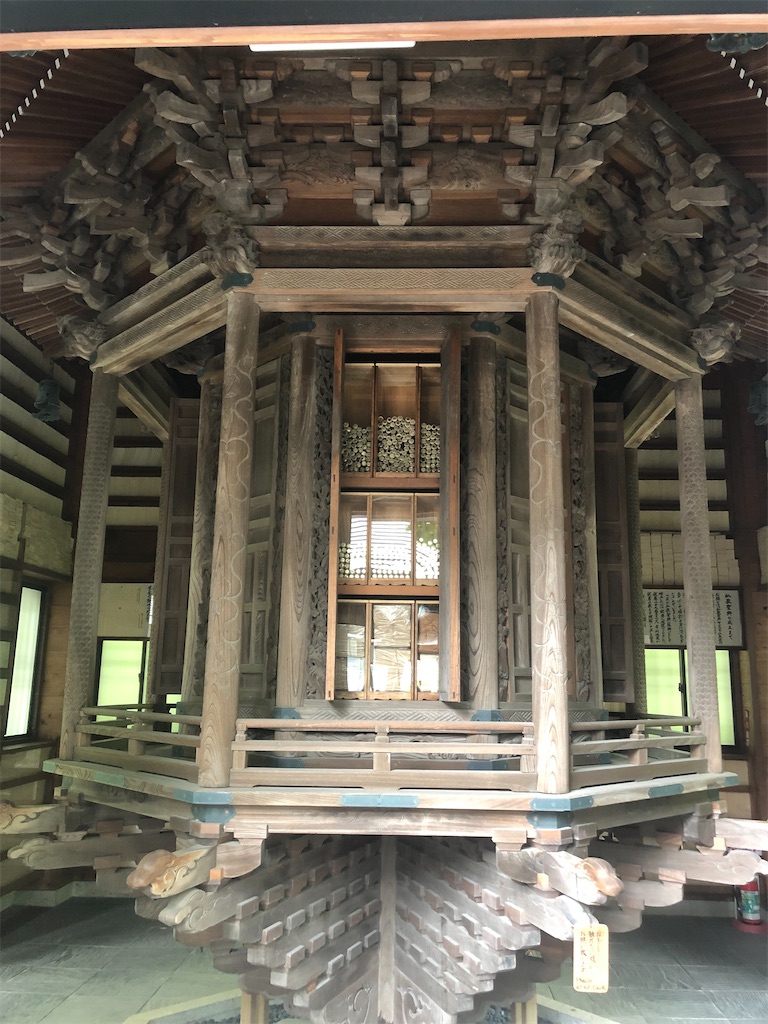 f:id:kumabou2016:20220611230006j:image