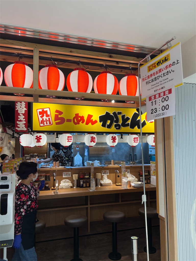 f:id:kumabou2016:20220717145456j:image