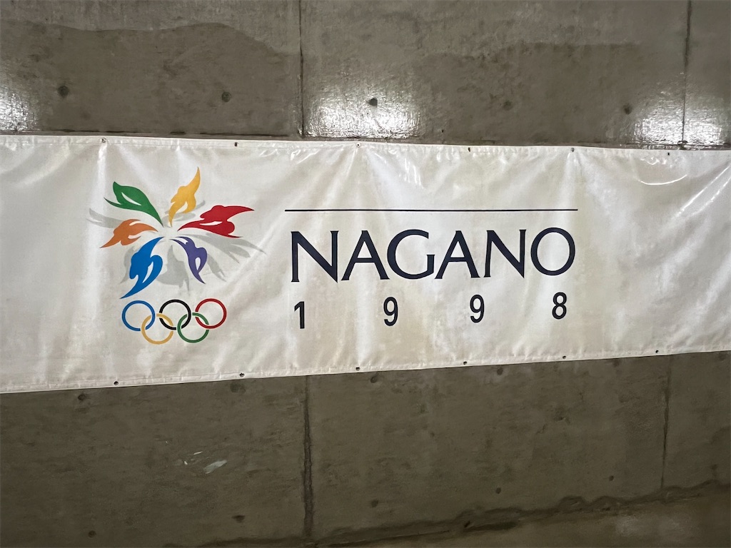 f:id:kumabou2016:20220730132401j:image