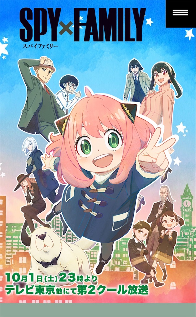 f:id:kumabou2016:20221002211302j:image f:id:kumabou2016:20221002211302j:image