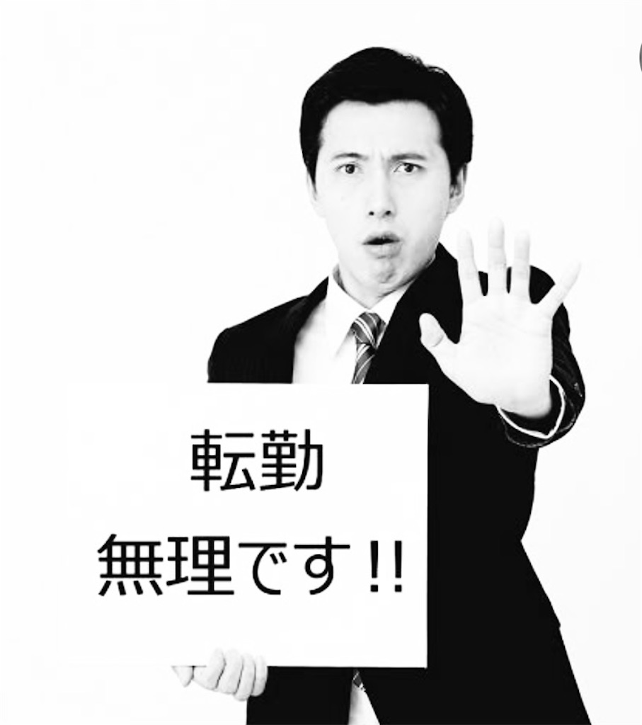f:id:kumabou2016:20221024200134j:image f:id:kumabou2016:20221024200134j:image