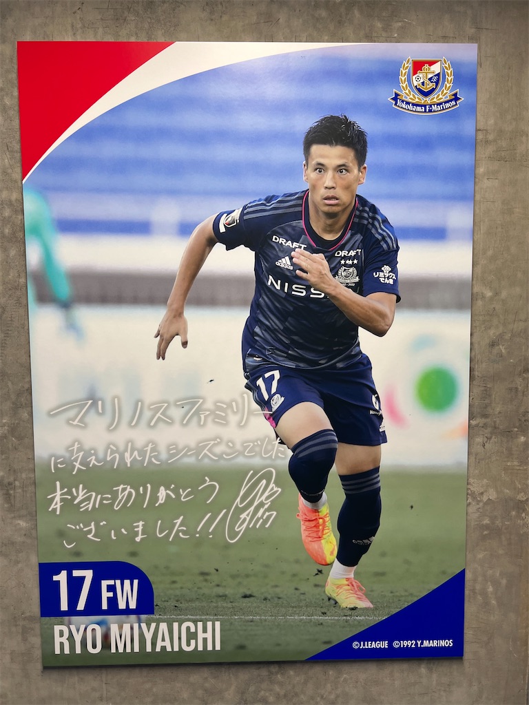 f:id:kumabou2016:20221029185905j:image