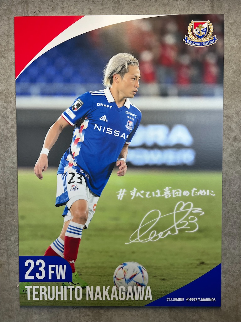 f:id:kumabou2016:20221029185909j:image