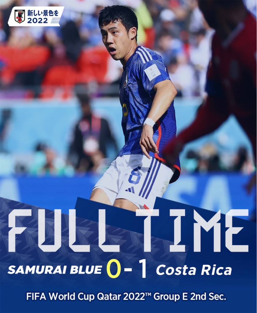 f:id:kumabou2016:20221127232022j:image f:id:kumabou2016:20221127232022j:image