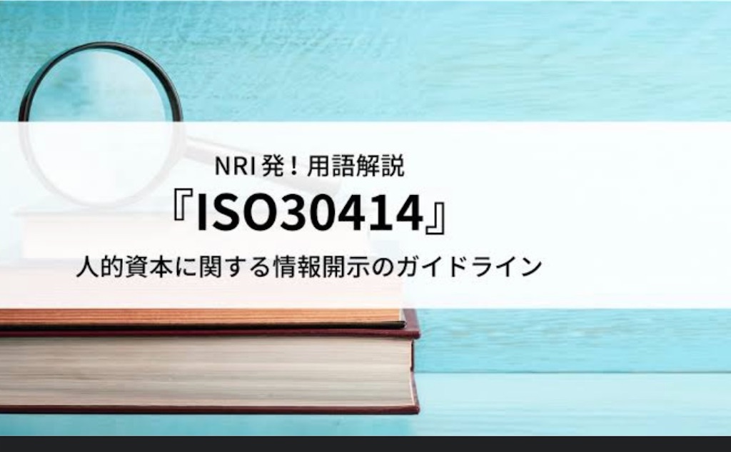 f:id:kumabou2016:20221214204119j:image