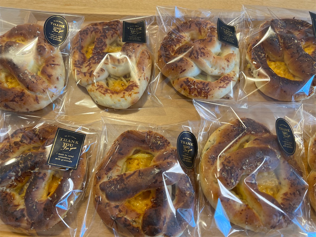 f:id:kumabou2016:20230128193501j:image