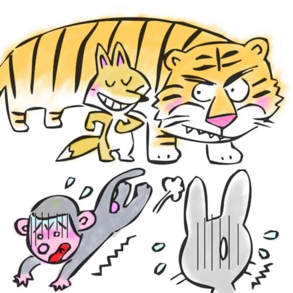 f:id:kumabou2016:20230203155808j:image