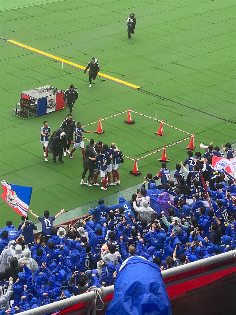 f:id:kumabou2016:20230318201117j:image