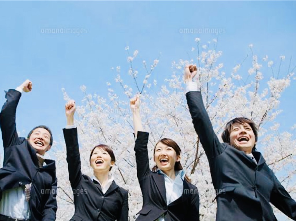 f:id:kumabou2016:20230404111236j:image