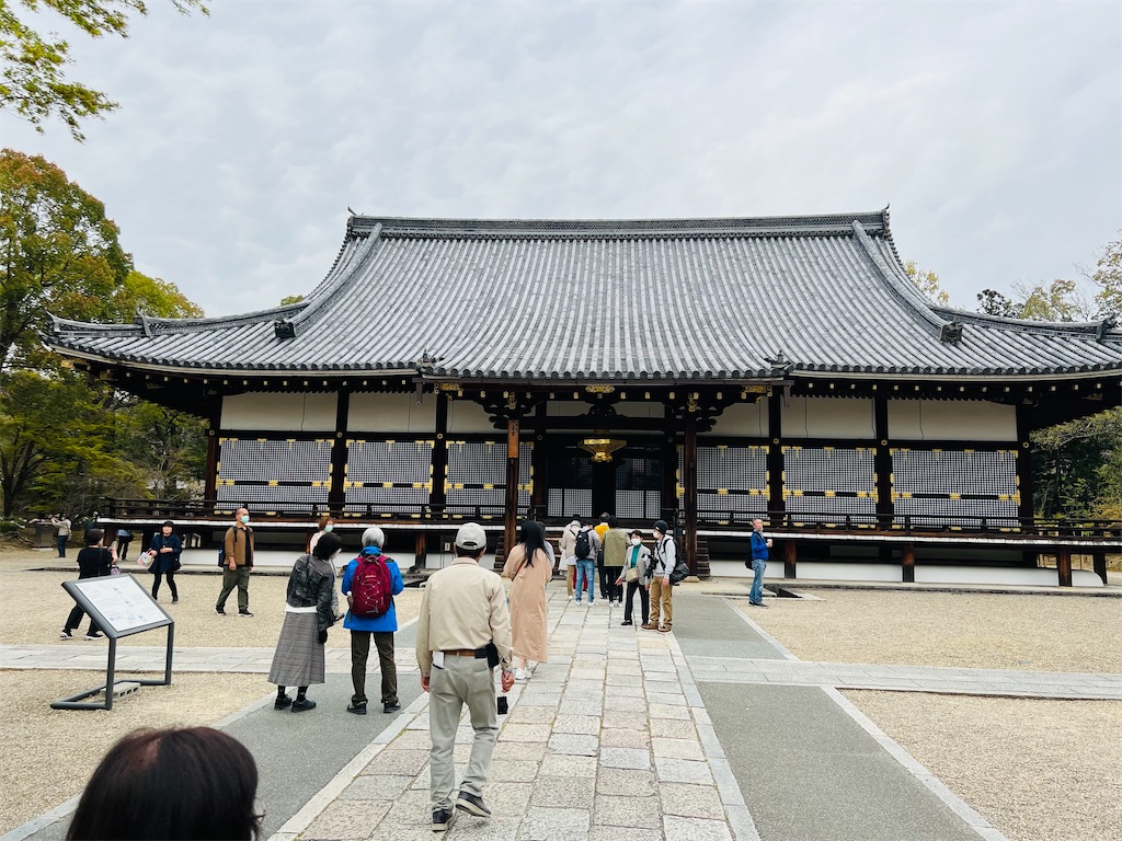 f:id:kumabou2016:20230408001710j:image