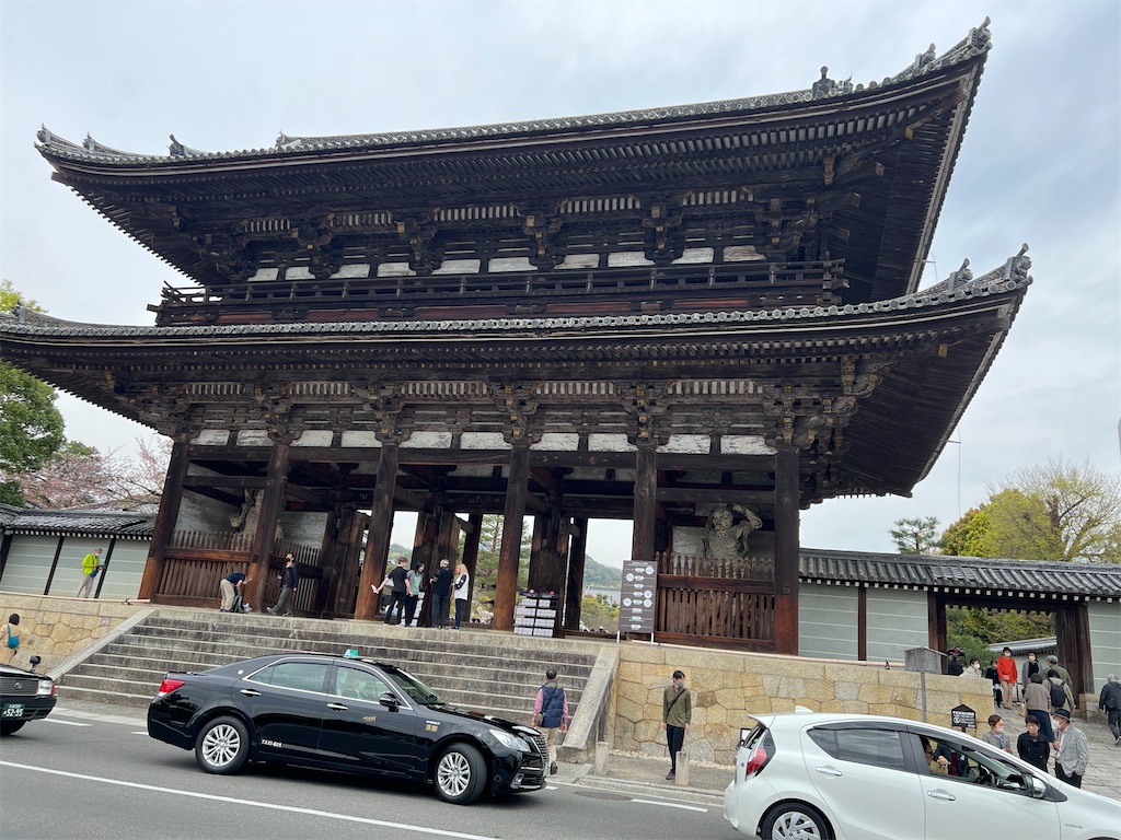 f:id:kumabou2016:20230408002021j:image