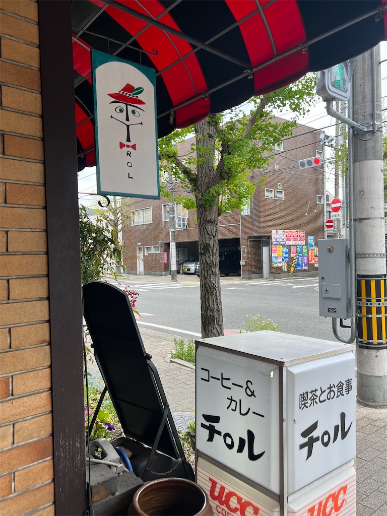 f:id:kumabou2016:20230409162550j:image