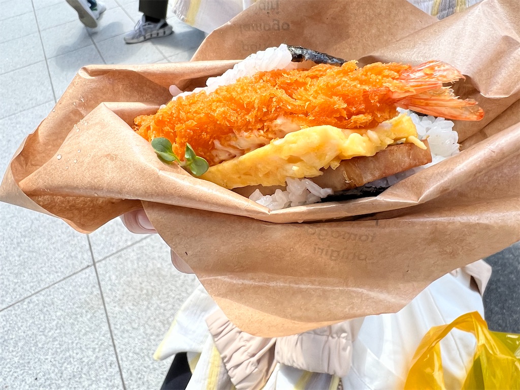 f:id:kumabou2016:20230422105816j:image