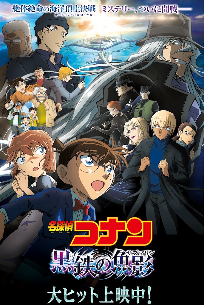 f:id:kumabou2016:20230501150532j:image f:id:kumabou2016:20230501150532j:image