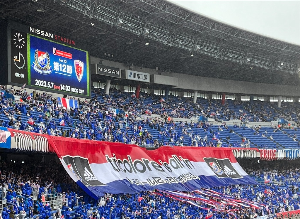 f:id:kumabou2016:20230507165858j:image