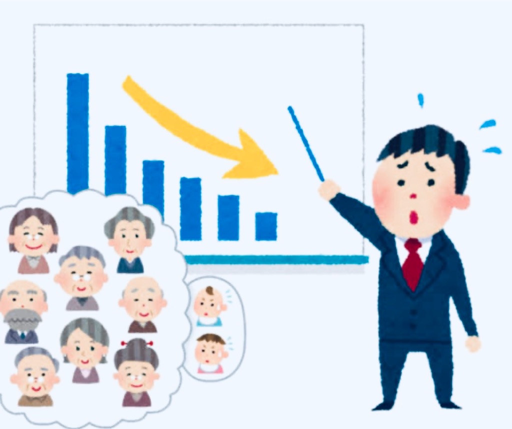 f:id:kumabou2016:20230524113155j:image