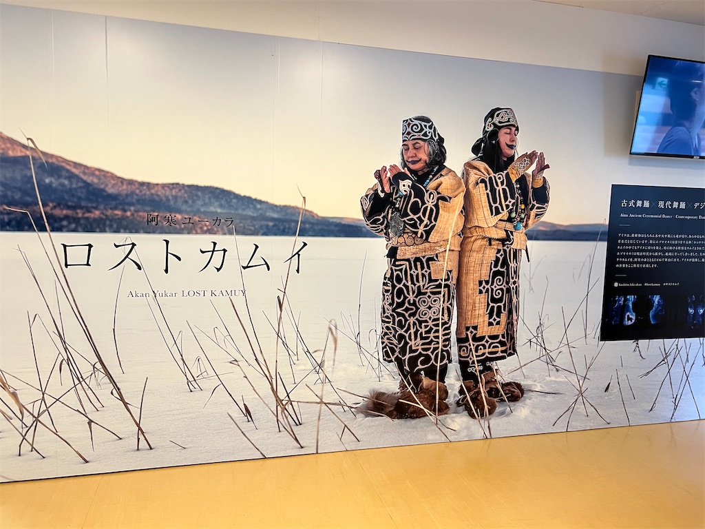 f:id:kumabou2016:20230717200402j:image